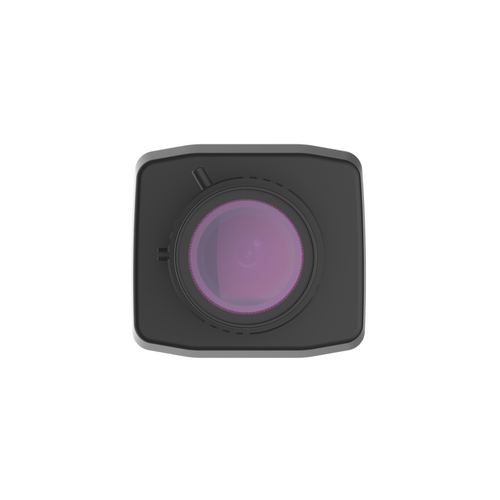 Uniview 12MP Ultra-HD Netwerk Box Camera (IPC568E-G)