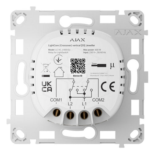 Ajax LightSwitch (Crossover) verticaal Juwelier Ajax Automatisering