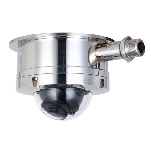 Dahua 4MP explosieveilige IR-dome WizMind camera (IPC-HDEW8441R-Z-S2) Camera’s