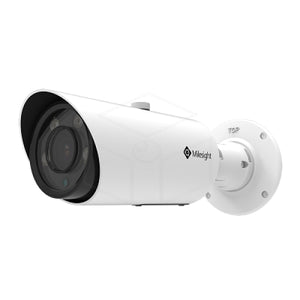 Milesight Ms-C2962-Epb 12X-Af Gemotoriseerde Pro Bullet 2Mp Cameras