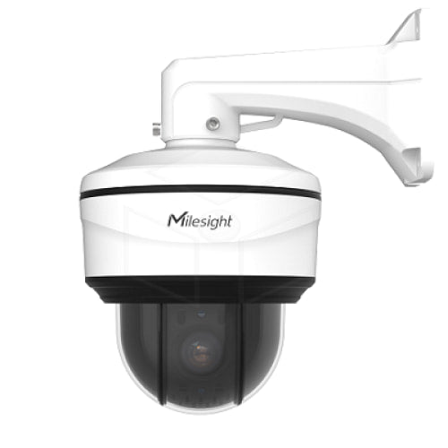 Milesight Ms-C5371 X12Pc Ai 12X Ptz Dome 5Mp Cameras